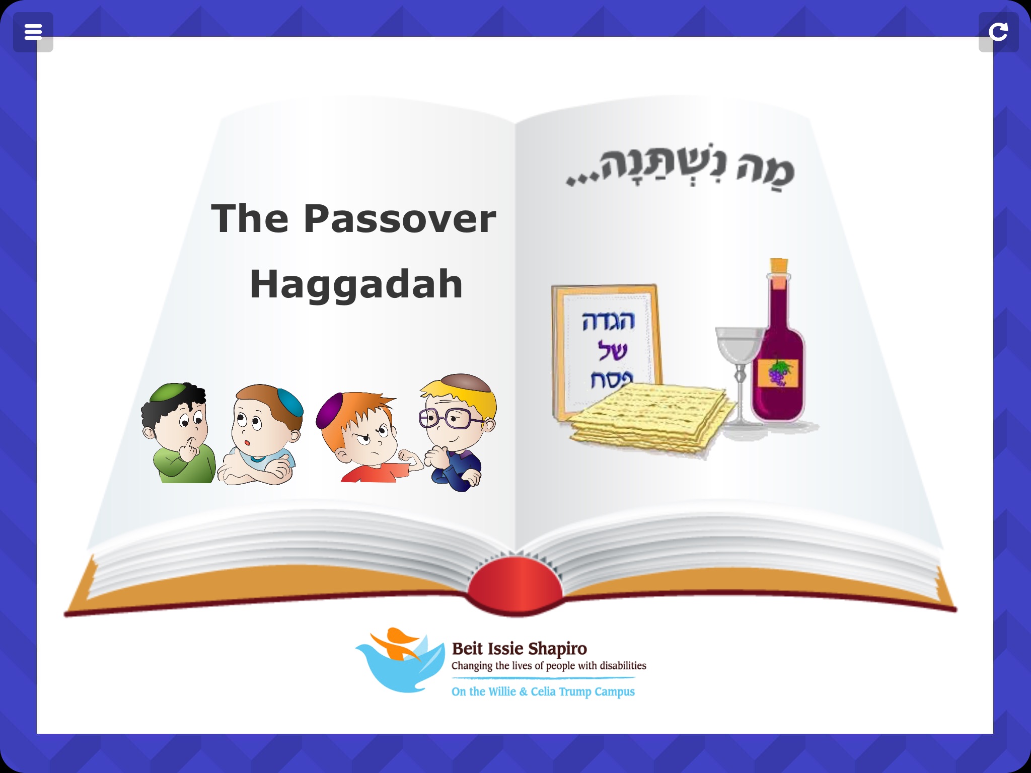 Cover of Beit Issie Shapiro's Haggadah