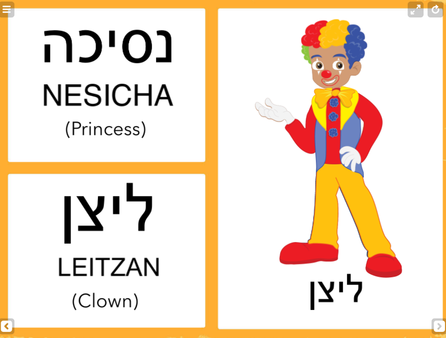 clown character with words to choose from on the left side