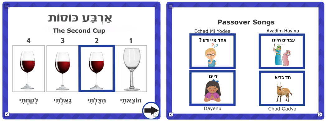 Two pages of the haggada. The left pictures shows four glasses, three filled with wine. The right picture shows four drawings representing four different Passover songs.